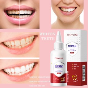牙齿美白控制牙垢减少黄变口腔清新促进牙齿健康防止牙垢美白牙齿牙膏