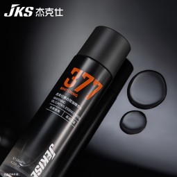 JEKISE 377 VC有机纯素液体爽肤水烟酰胺水润、保湿、美白、提亮成分