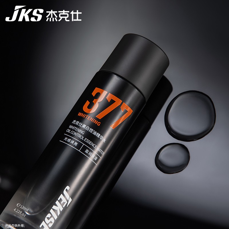 JEKISE 377 VC Organic Vegan Liquid Toner Niacinamide Hydrating Moisturizing Whitening Brightening Ingredients Water-Based