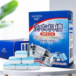环保家用洗衣机清洁片固体泡沫清洁片深层有效洗衣机