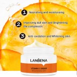 LANBENA维他命C素颜系列亮肤面霜水润爽肤水紧致精华霜5片