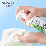 热卖OEM/ODM茶树萃取液体内衣洗衣液强力清洁内衣洗涤剂
