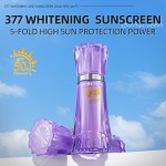 无情的SPF 50++++有机美白保湿防晒霜干燥敏感皮肤防水身体霜矿物质草药