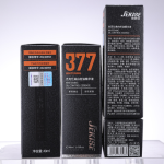 JEKISE 377面部精华护肤美白液熊果苷油控制抗皱清爽水润亮肤