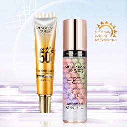 保湿面妆粉底霜，SPF50超保护防晒+三色提亮妆前霜纯素