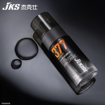 JEKISE 377面部精华护肤美白液熊果苷油控制抗皱清爽水润亮肤