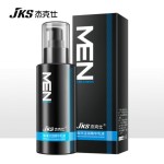 ODM OEM 125ml男士护肤保湿乳液霜自有品牌面部精华乳液霜面霜