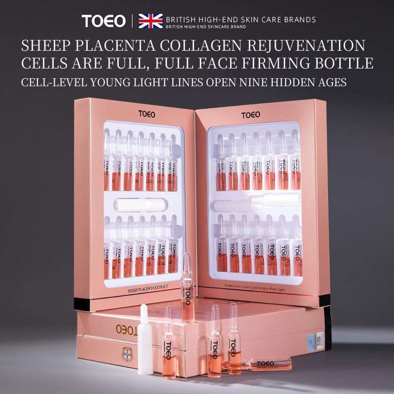 面部安瓿透明质酸保湿美白滋养精华液天然抗衰老修复面部护肤精华液