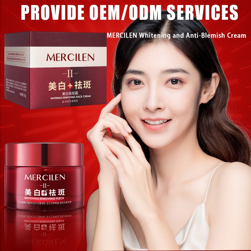 Moisturizing Whitening Dark Spot Removing Freckle Cream OEM ODM Anti-aging Facial Whitening Female Moisturizer