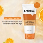 LANBENA维他命C素颜系列亮肤面霜水润爽肤水紧致精华霜5片