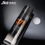JEKISE 377 Vc Whitening and Brightening Niacinamide Collagen Face Cream & Lotion for Black Skin Facial Lightening Essence Lotion