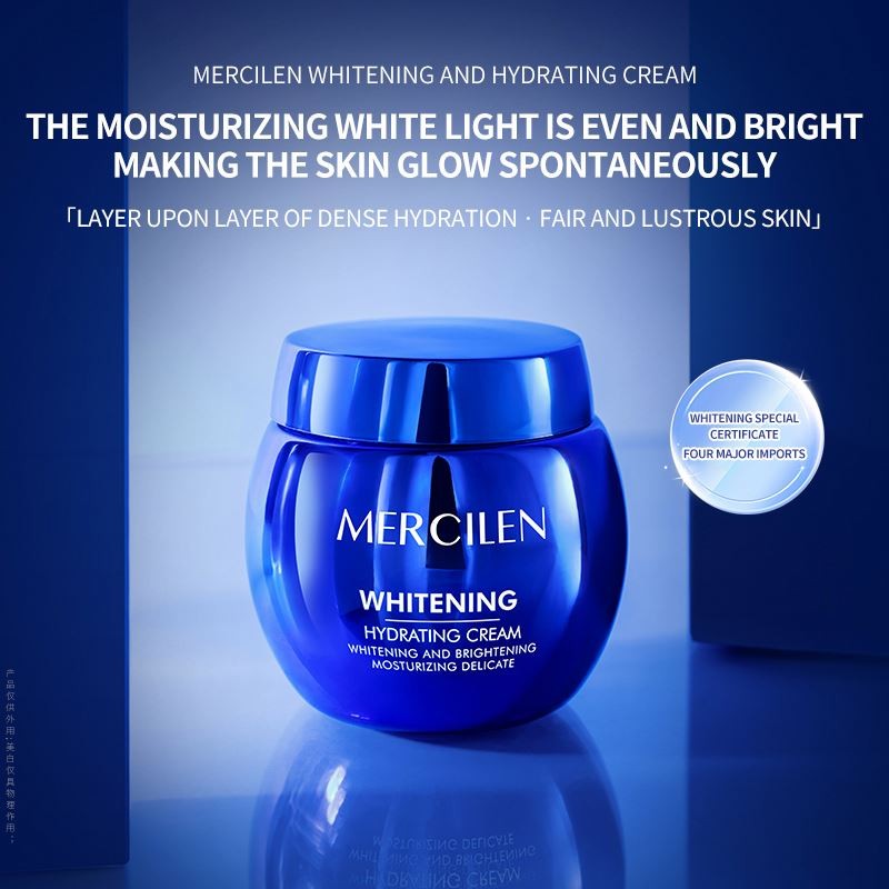 MERCILEN Whitening Cream Hydrating Moisturizing Brightening Complexion Skin Care Collagen Retinol Facial Whitening Cream