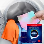 XIANGNI Mixed Clothes Washing Tablets Disposable Cotton Laundry Machine Tablets with Anti-Staining Color Protection