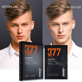 Jekise377 Niacinamide Arbutin Whitening Sheet Mask Herbal Face Patches for Oil Control Firming Brightening Moisturizing Skin