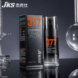 JEKISE 377面部精华护肤美白液熊果苷油控制抗皱清爽水润亮肤