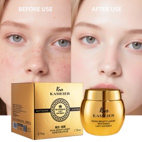 Oem/odm Skin Whitening Cream Organic Natural Face Peeling  Brightening Moisturizing Anti Aging Collage Whitening Face Cream