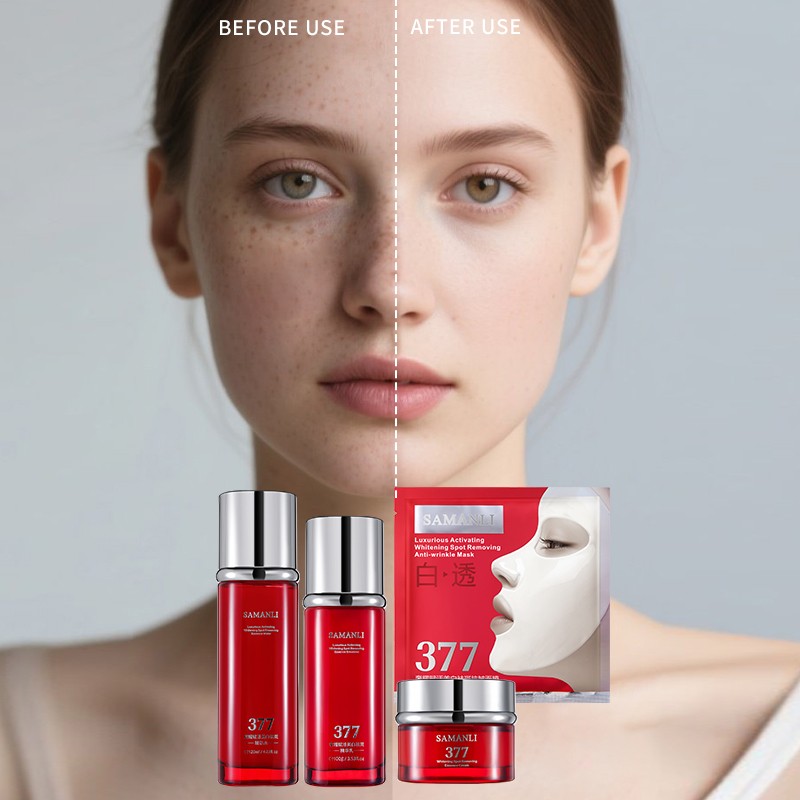 SAMANLI Whitening and Moisturizing Skin Care Set Vitamin C & Niacinamide Skin Care Custom Facial Whitening Skin Care Set