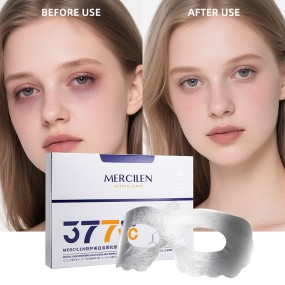 OEM ODM MERCILEN Dark Circles Whitening Anti-wrinkle Smoothing Eye Mask Hyaluronicn Acid Eye Skin Care Whitening Beauty Eye Mask