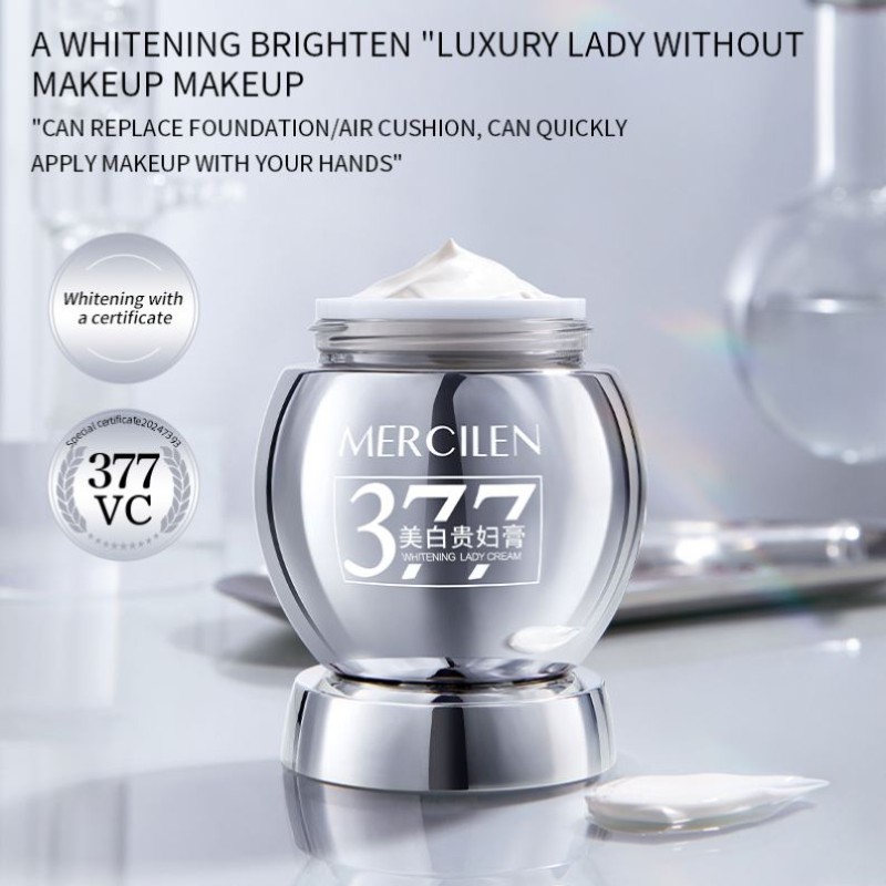 Free Sample MERCILEN Whitening Cream Strong Removal Freckle Sunburn Spots Pigment Melanin Natural Whitening Freckle Cream