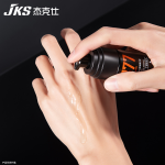 JEKISE 377面部精华护肤美白液熊果苷油控制抗皱清爽水润亮肤