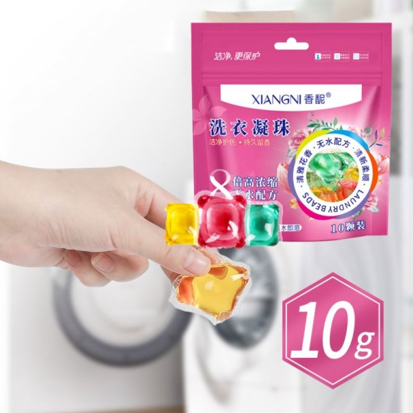 OEM ODM自有品牌环保洗衣珠持久香味液体洗涤剂，有效去除污渍