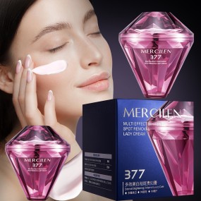 MEICILEN Multi-effect Whitening and Anti-freckle Cream Moisturizing Anti Aging Anti Wrinkle Niacinamide Whitening Face Cream