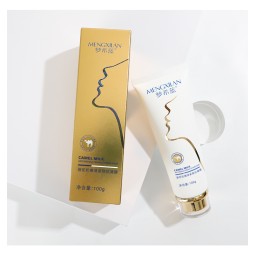自有品牌草药注入骆驼乳颈霜紧致抗皱滋养保湿与注入奶油