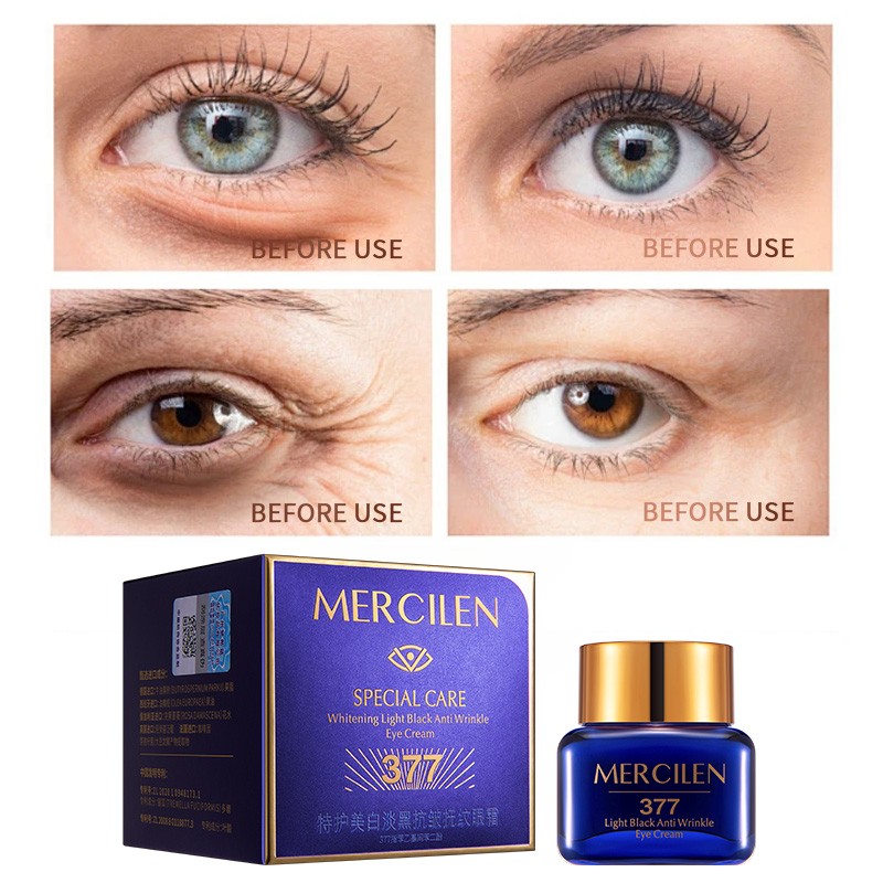 MERCILEN Whitening Moisturizing Anti-puffiness Anti Aging Brightening Caffeine Eye Bags Serum Under Eye Dark Circle Cream