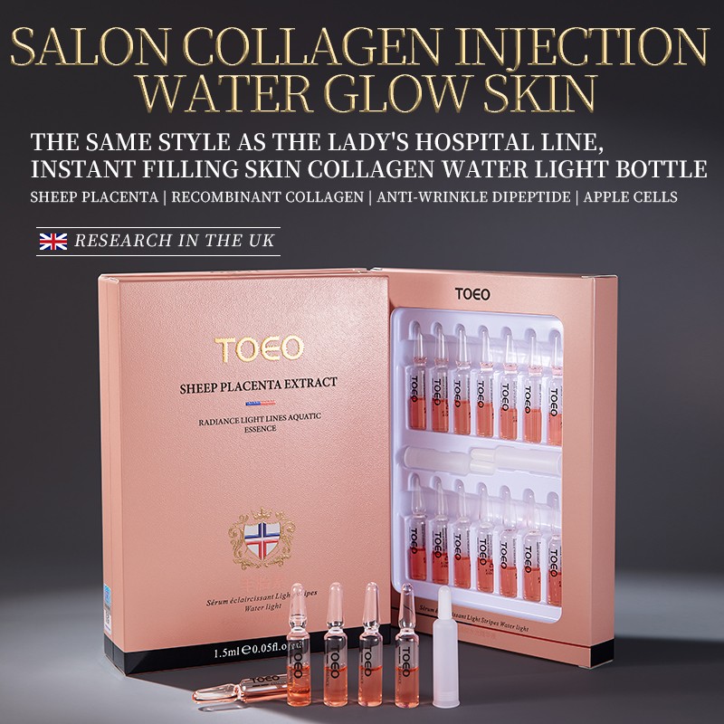 面部安瓿透明质酸保湿美白滋养精华液天然抗衰老修复面部护肤精华液