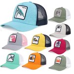 Baseball Cap Factory - Custom Animal Embroidery Hat
