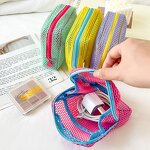 Mesh Bag Factory - Tofu Bag Coin Purse Keychain