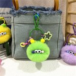 Plush Keychain Factory - Colorful Coal Ball Keychain