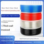 PU Air Hose Factory - Quick Insert Connector Supplier