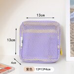 Mesh Bag Factory - Tofu Bag Coin Purse Keychain