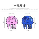 Enamel Pin Factory - Cute Jellyfish Marine Brooch