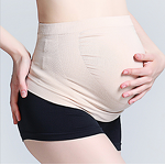 Custom Maternity Belt Belly Band Pregnancy Support for Pregnancy Tired  Relieve
