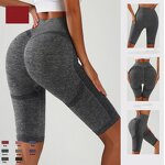 Women's XL High Waist Elastic Seamless Yoga Pants-Beautiful Peach Hip Fitness Sports Riding Breathable Sports Yoga Solid Pattern