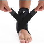 Compression Support Exercise Ankle protection Rehabilitation Adjustment Anti Sprain Ankle Sprain Recovery Protective Brace