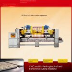CNC Stone Cutting Machine Factory - Double Knife Kitchen Countertop