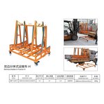A-Frame Trolley Factory - Demountable Transport Cart