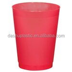 PP Stadium Cups Manufacturer - 22oz Frosted Custom Logo for Outdoor & Events