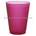 PP Reusable Stadium Cups Factory - 24oz Frosted Bulk Custom Logo