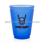PP Frosted Plastic Cup Factory - 14oz Custom Logo & Lid for Restaurants Weddings
