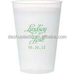PP Disposable Frosted Cup Factory - 9oz Custom Logo for Restaurants & Beverages