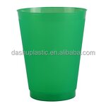 PP Reusable Stadium Cups Factory - 24oz Frosted Bulk Custom Logo