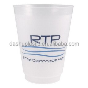 PP Disposable Frosted Cup Factory - 9oz Custom Logo for Restaurants & Beverages