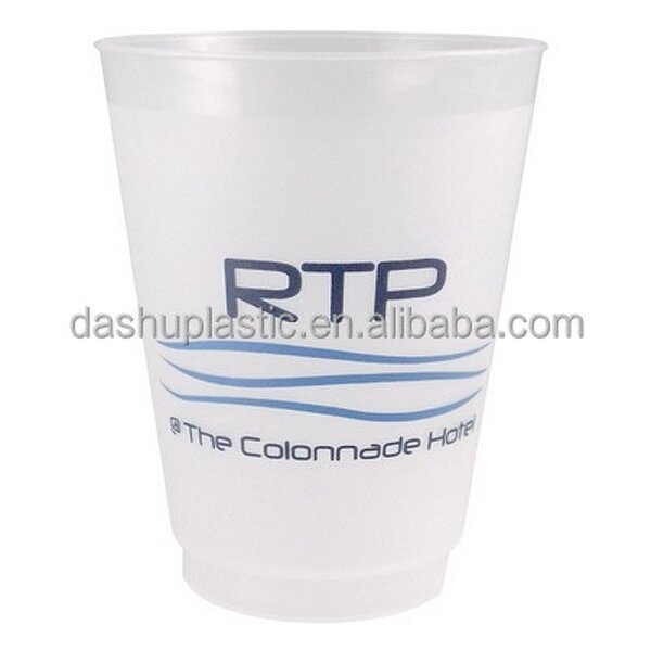 PP Disposable Frosted Cup Factory - 9oz Custom Logo for Restaurants & Beverages