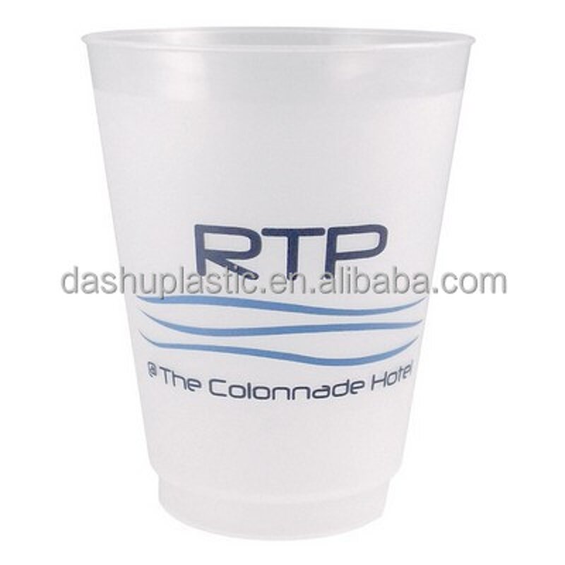 PP Disposable Frosted Cup Factory - 9oz Custom Logo for Restaurants & Beverages