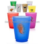 PP Frosted Plastic Cup Factory - 14oz Custom Logo & Lid for Restaurants Weddings