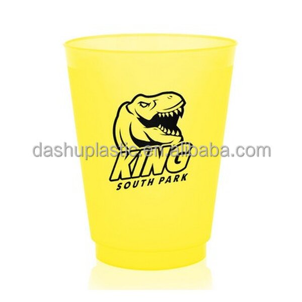 PP Frosted Plastic Cup Factory - 14oz Custom Logo & Lid for Restaurants Weddings